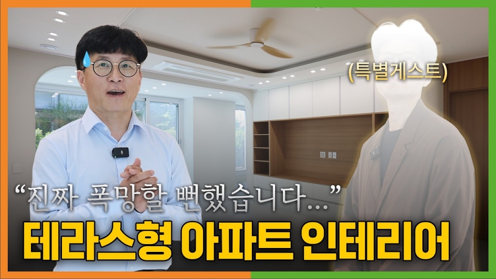 2026년 고객 만족도 100% 이미지